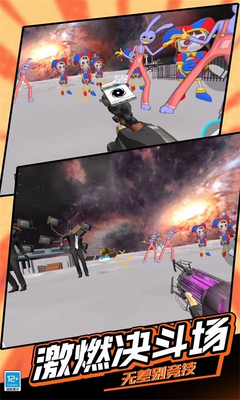 逃离恐怖后室3图2