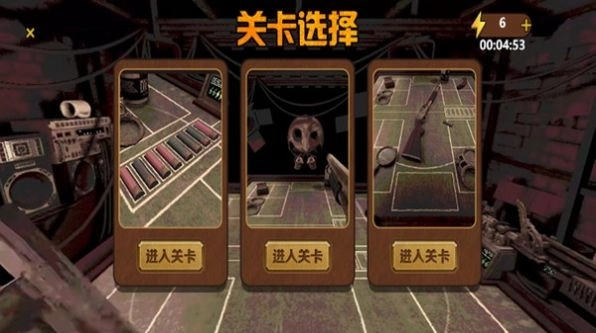 我与恶魔的对局(3)