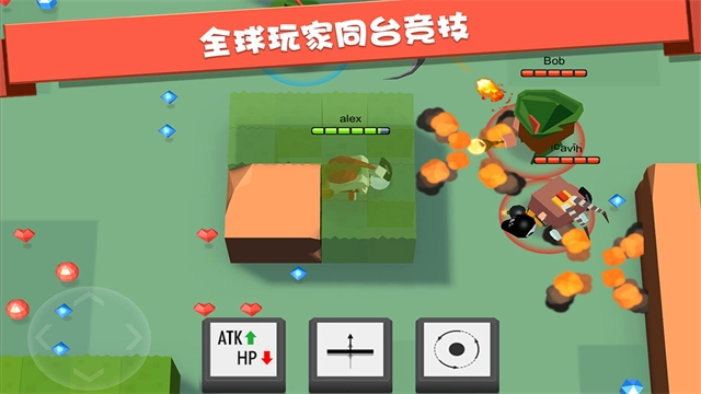 弓箭手大作战联机版(4)