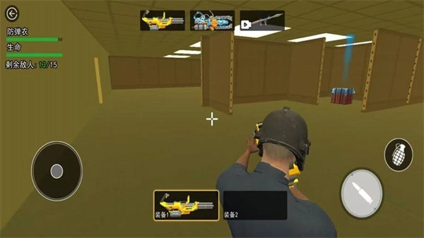 迷宫世界探险(3)