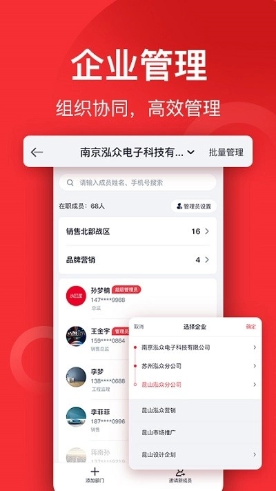 小红屋全景相机图4