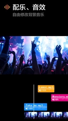 NodeVideo视频剪辑软件