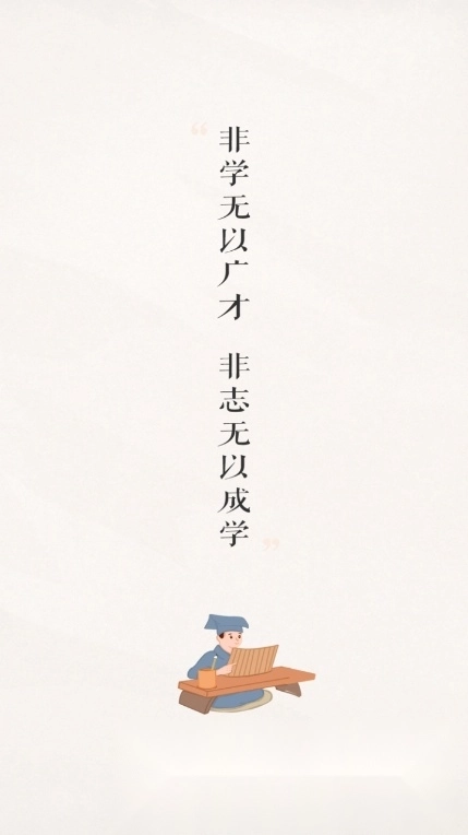 厦门安幸培训手机版