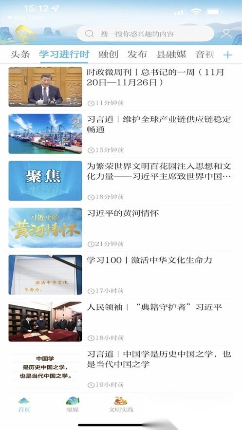 新天水(1)