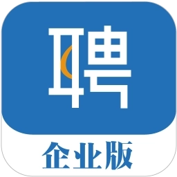 新安人才网企业版