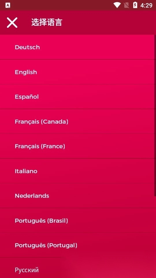 Couple Game全解锁版