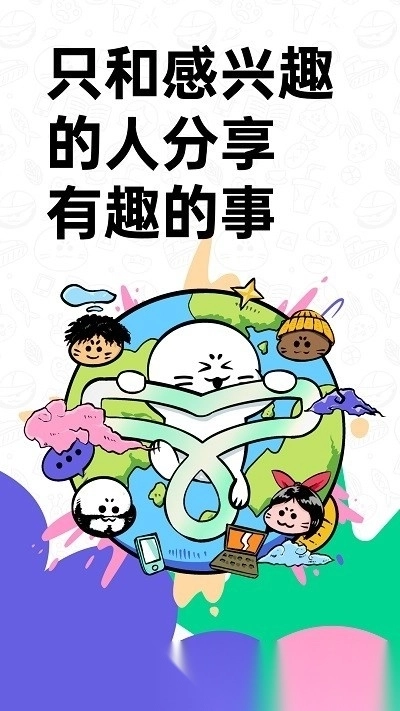 大画家domo软件(滴墨社区)