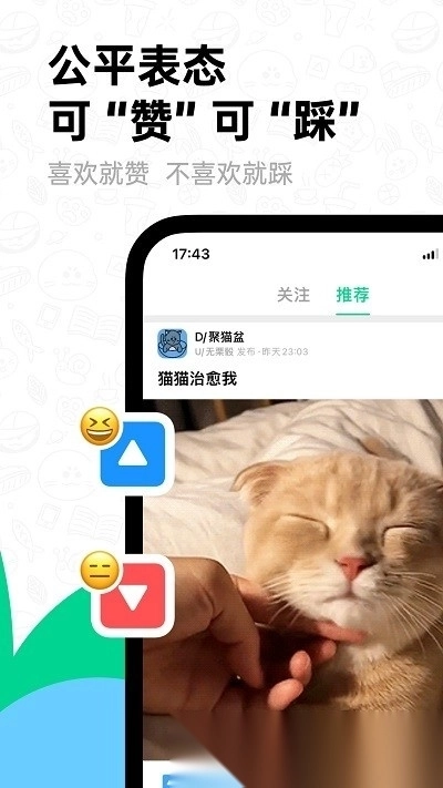 大画家domo软件(滴墨社区)