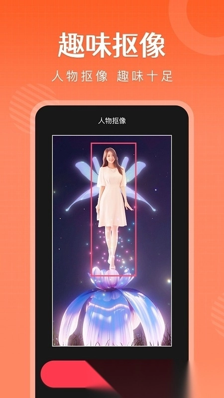 简影视频制作模板