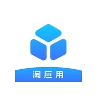 淘应用v1.5.0