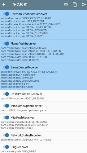MyAndroidTools