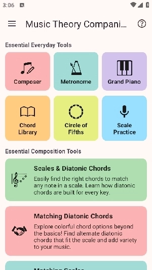 Music Theory Companion中文版
