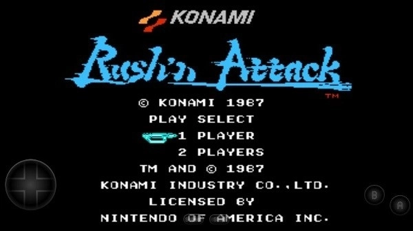 绿色兵团手机版(2)