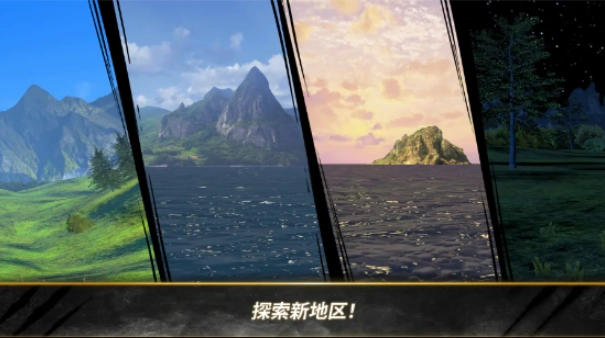 荒野猎人中文版(2)