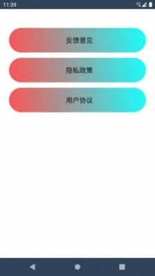 健身燃点