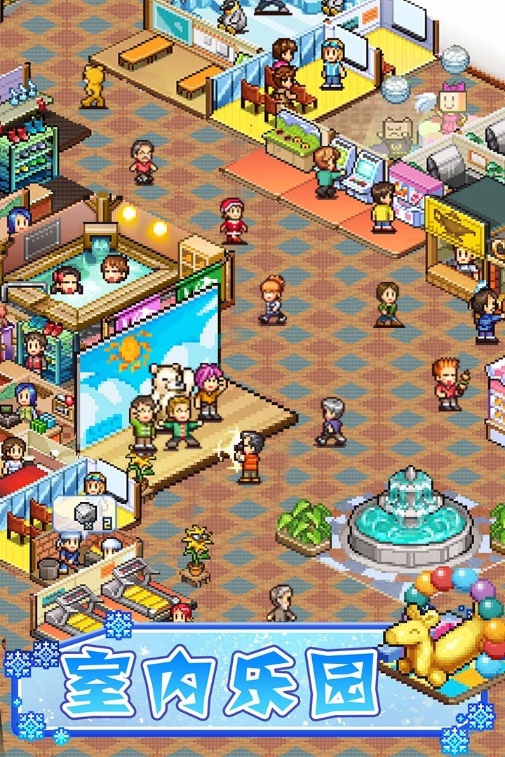 闪耀滑雪场物语中文版图3