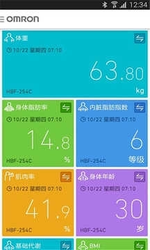 欧姆龙笔记(OMRON connect)