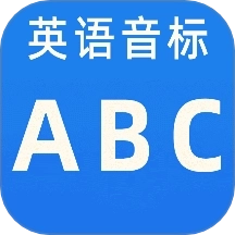 英语点读学习工具