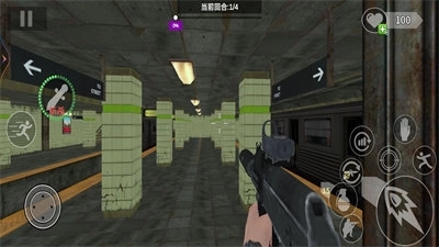 剌激地铁逃生图3