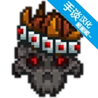 口袋盗贼汉化版