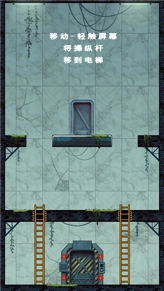 僵尸毁灭者-图4