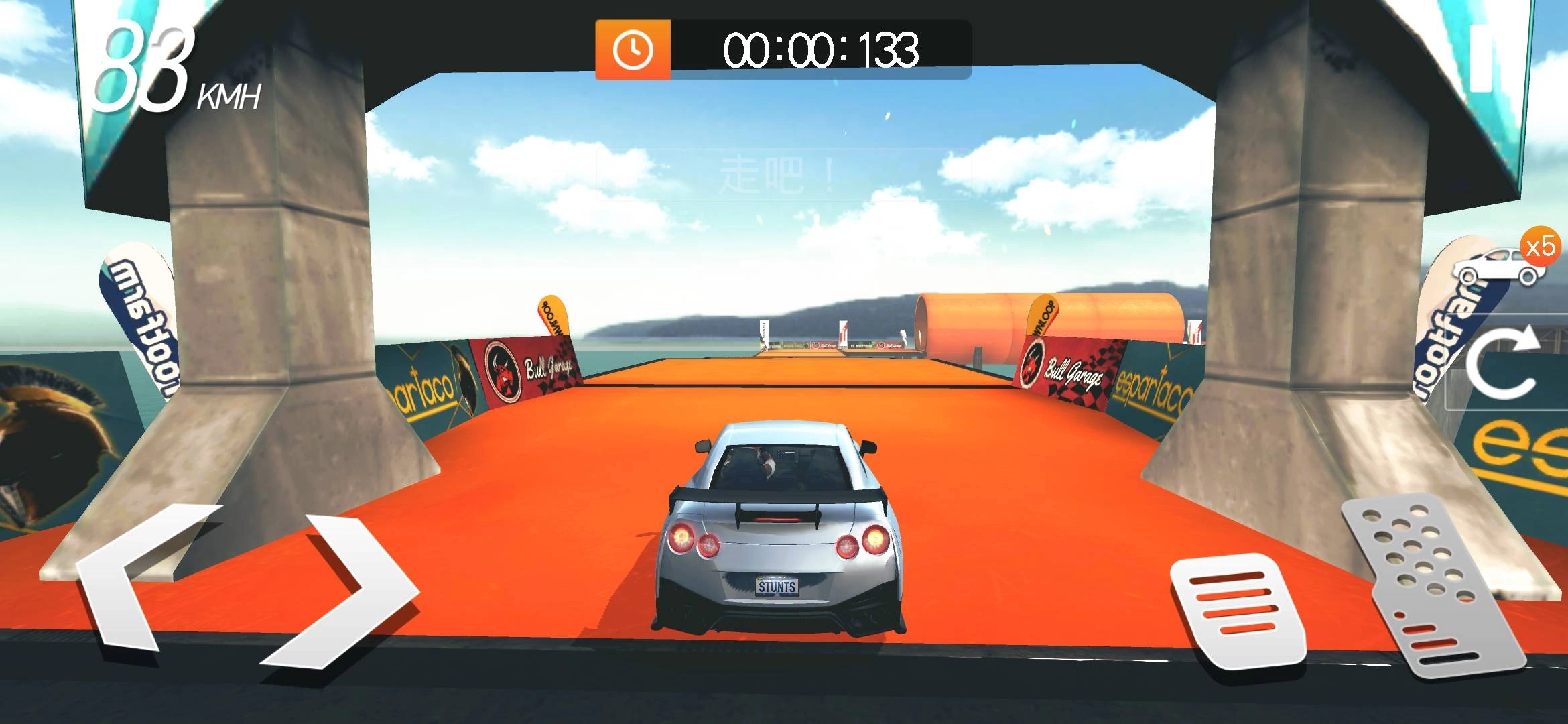 汽车特技比赛超级坡道-图3