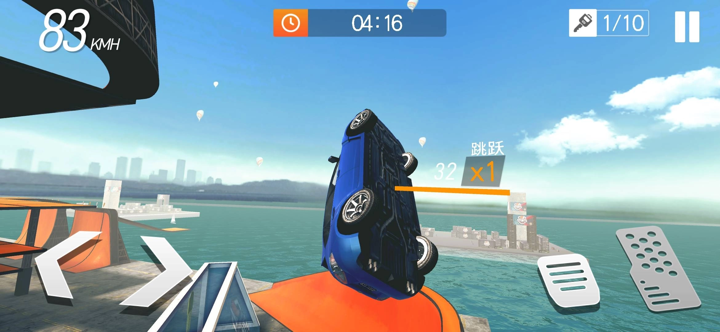 汽车特技比赛超级坡道-图4