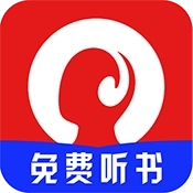 有声听书