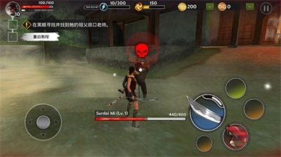 影子猎人的传说汉化版