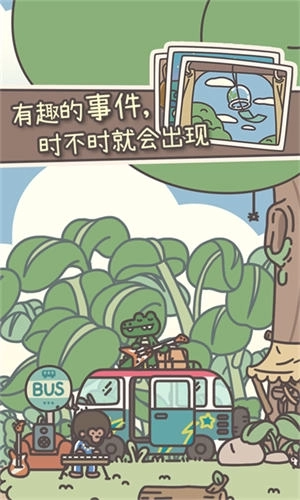 小虎传大菠萝深渊图1