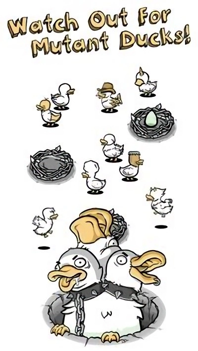 怪鸭世界图3