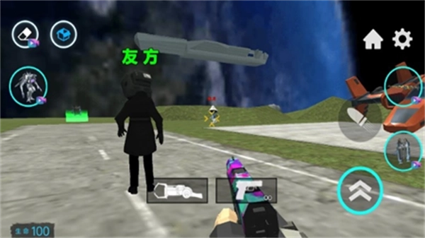 女电视人城市冒险图3