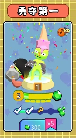 酷炫火柴人2图2