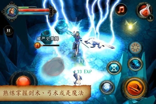 地牢猎人2单机图4