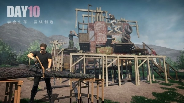 文明重启国际服图3