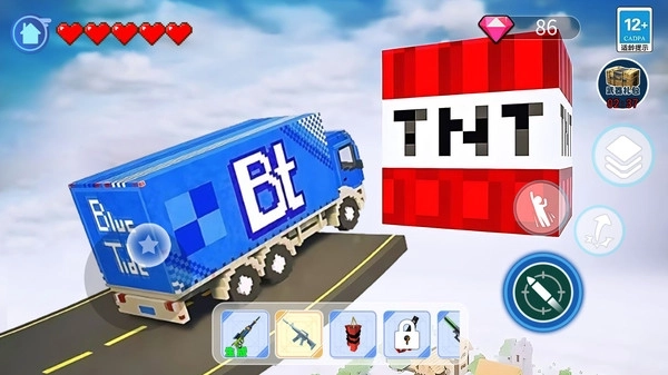 冲刺撞车模拟器图1