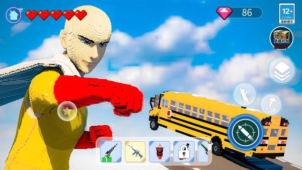 冲刺撞车模拟器图3