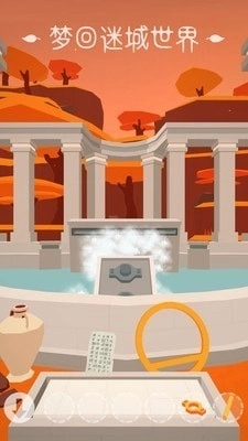 梦回迷城世界游戏图2