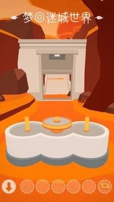 梦回迷城世界游戏图5