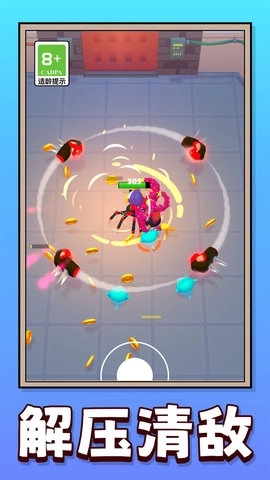 彩虹怪兽闯关赛图3