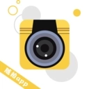 最美证件照随拍软件