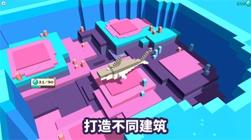 方块自由建造家图2