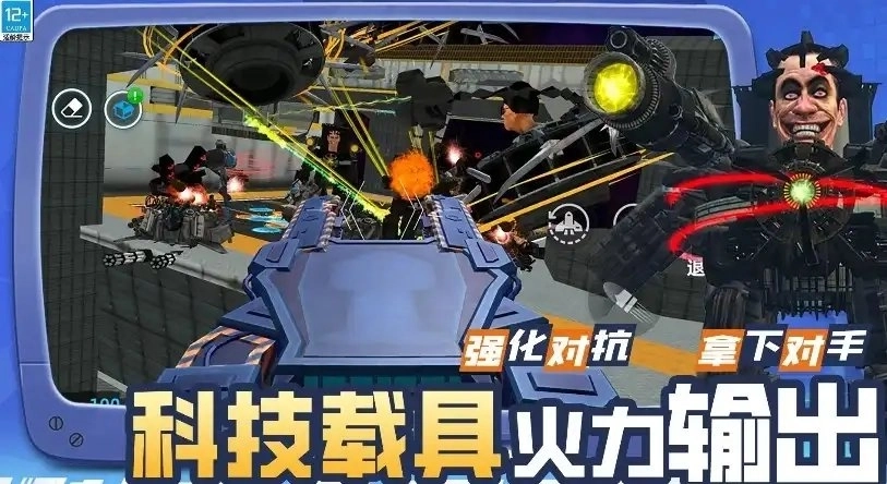 幕后后室沙盒(2)