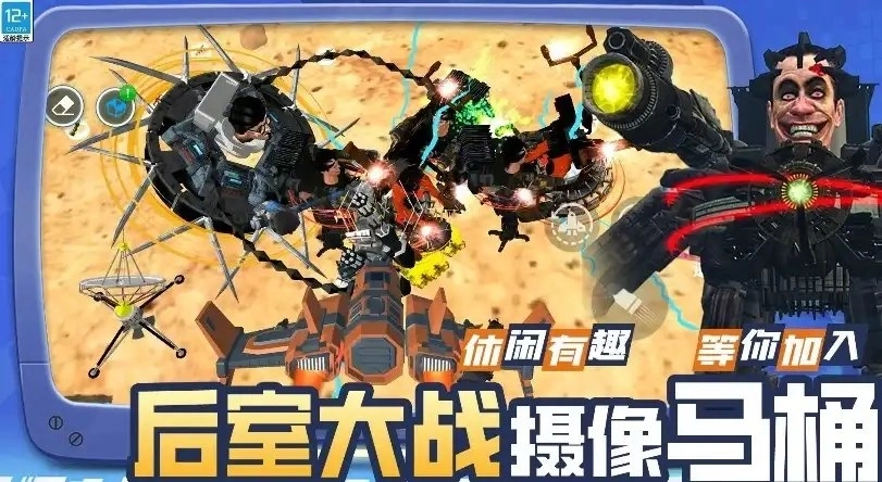 幕后后室沙盒(3)