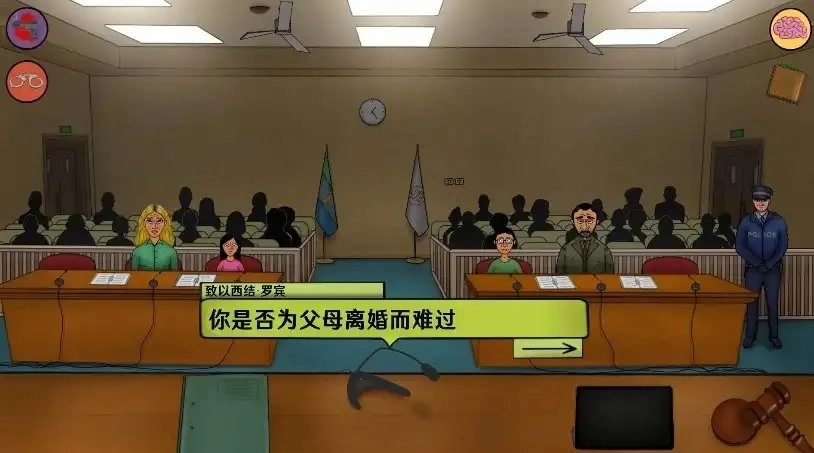 我是火眼金睛(2)