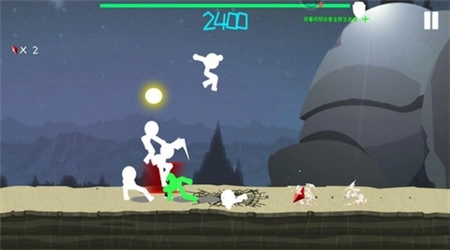 火柴人争霸战争2(1)