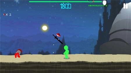 火柴人争霸战争2(2)