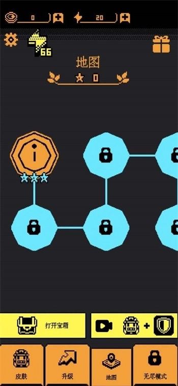 我要吃金豆鬼追人版(4)