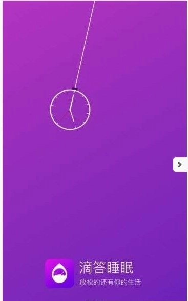 魔术自拍化妆美容相机