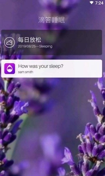 魔术自拍化妆美容相机